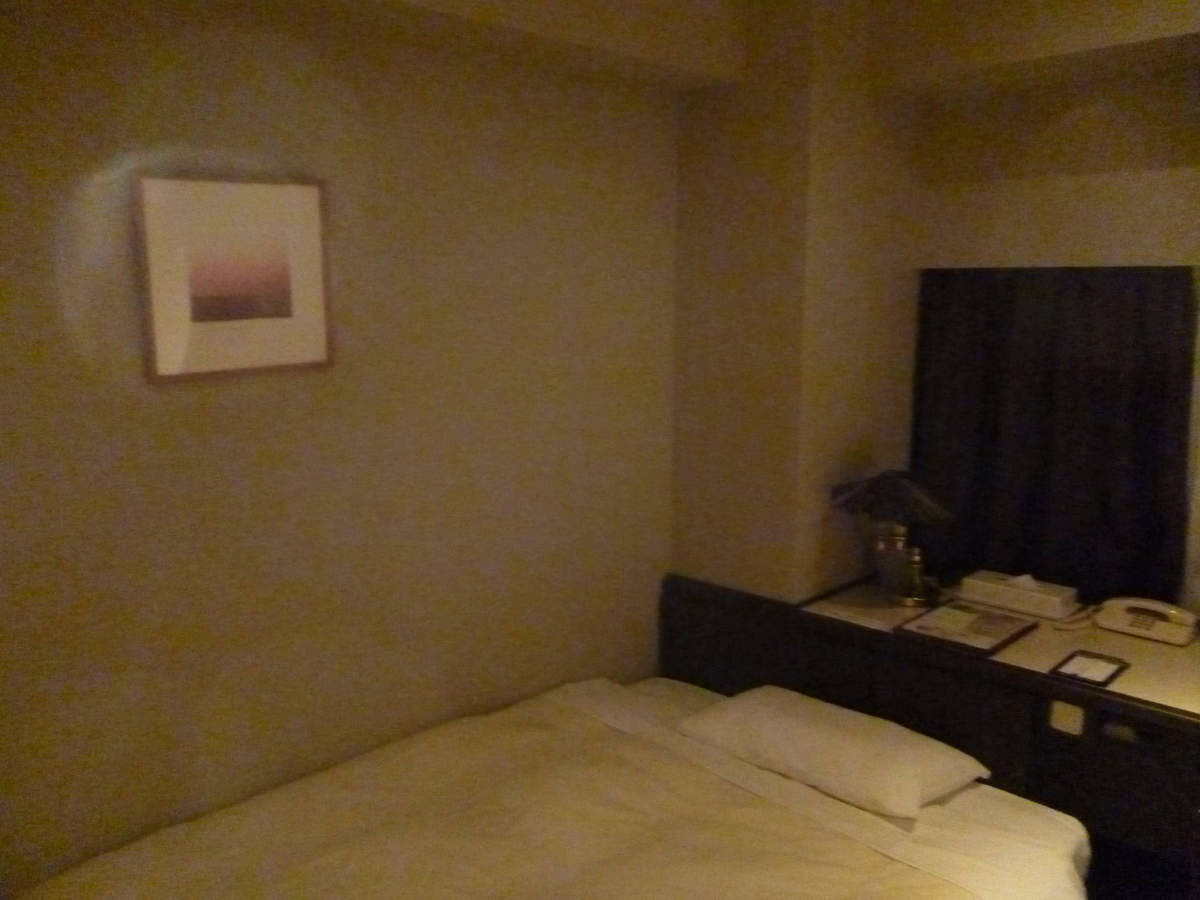 Koraku Garden Hotel — Photos 2